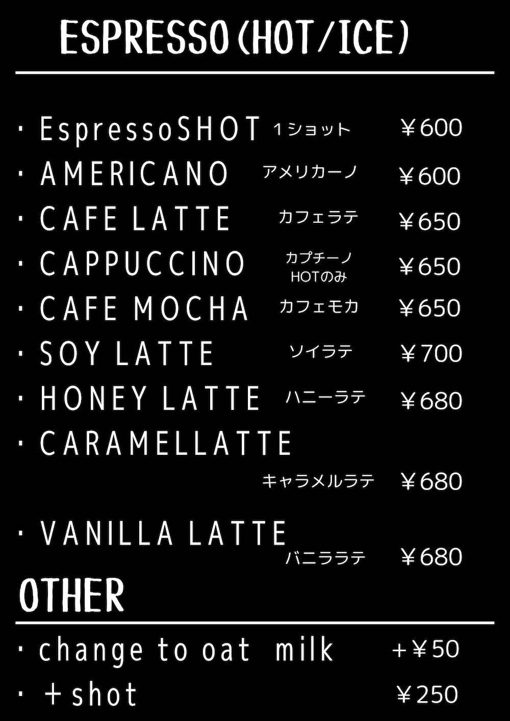 ダブルトールコーヒー　menu メニュー人気高級プレゼント誕生日男性人気ランキング美味しい希少価値お得安いブランドエスプレッソカフェラテカフェオレ
