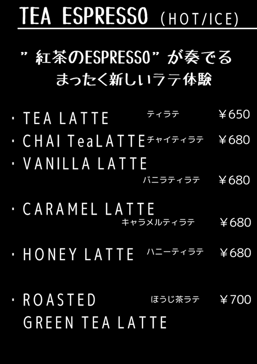 ダブルトールコーヒー　menu メニュー人気高級プレゼント誕生日男性人気ランキング美味しい希少価値お得安いブランドエスプレッソカフェラテカフェオレ